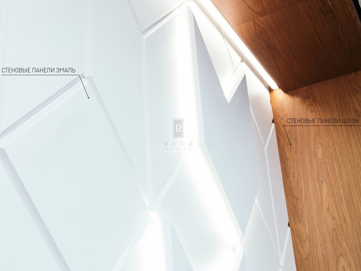 Реализованный проект: Стеновые панели из эмали в форме колоса с подсветкой в сочетании со стеновыми панелями из шпона.