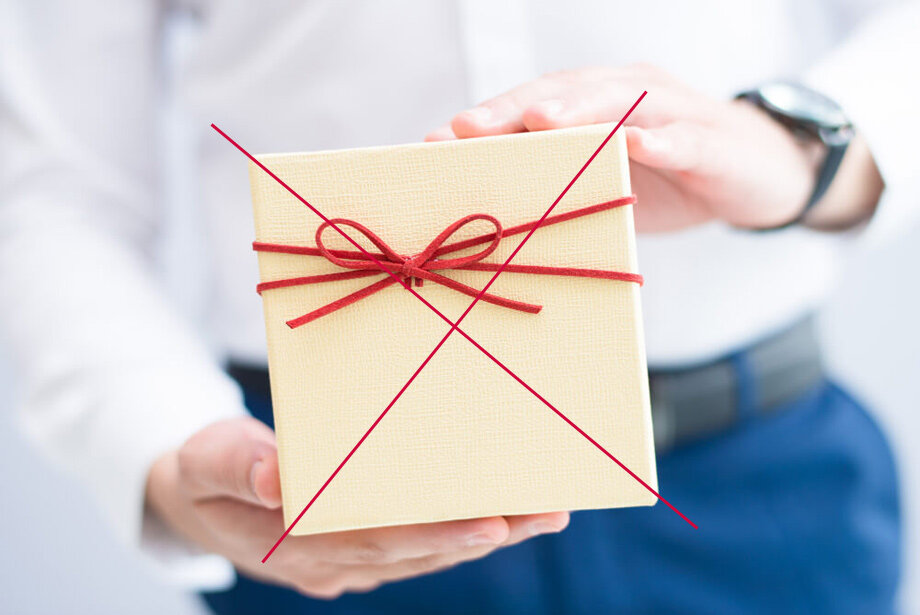 Не дарит подарки. Фото источник: freepik