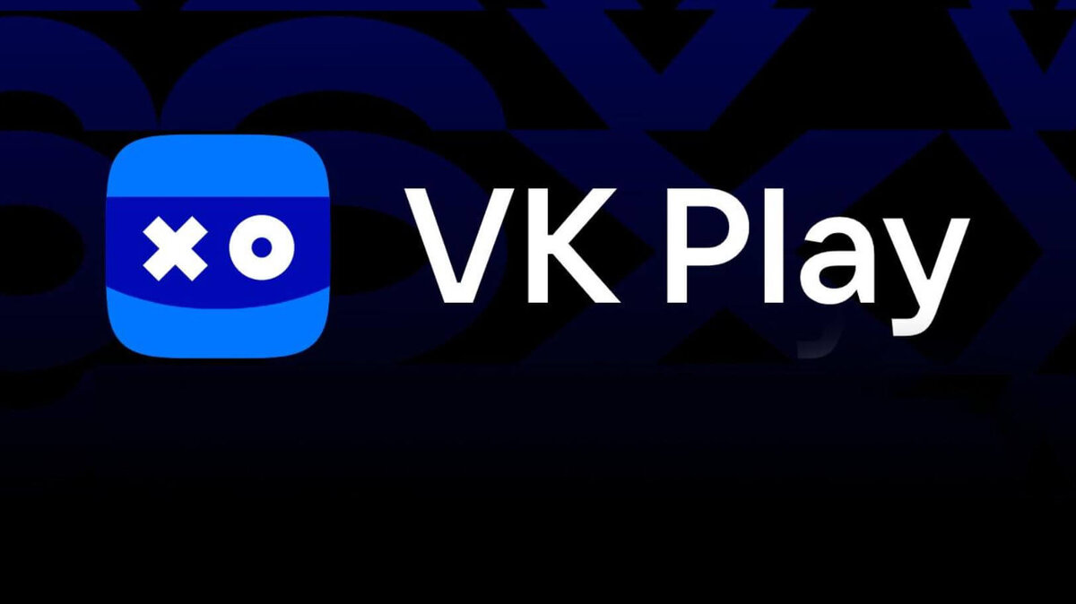    Сервис VK Play теперь доступен для Андроид ТВ. Вот как он работает