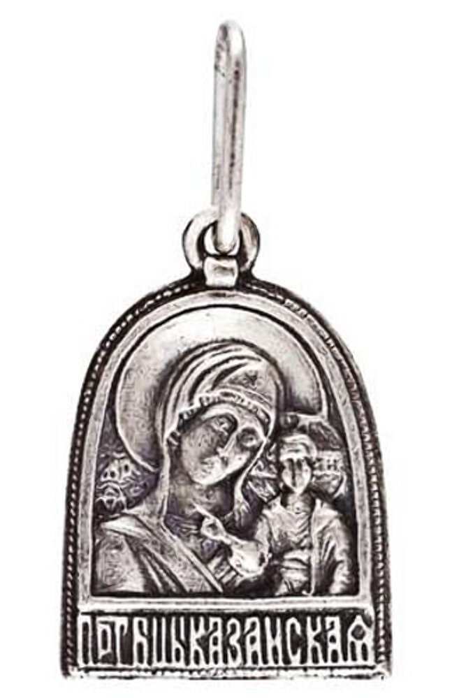 Фото из открытого источника Яндекс 