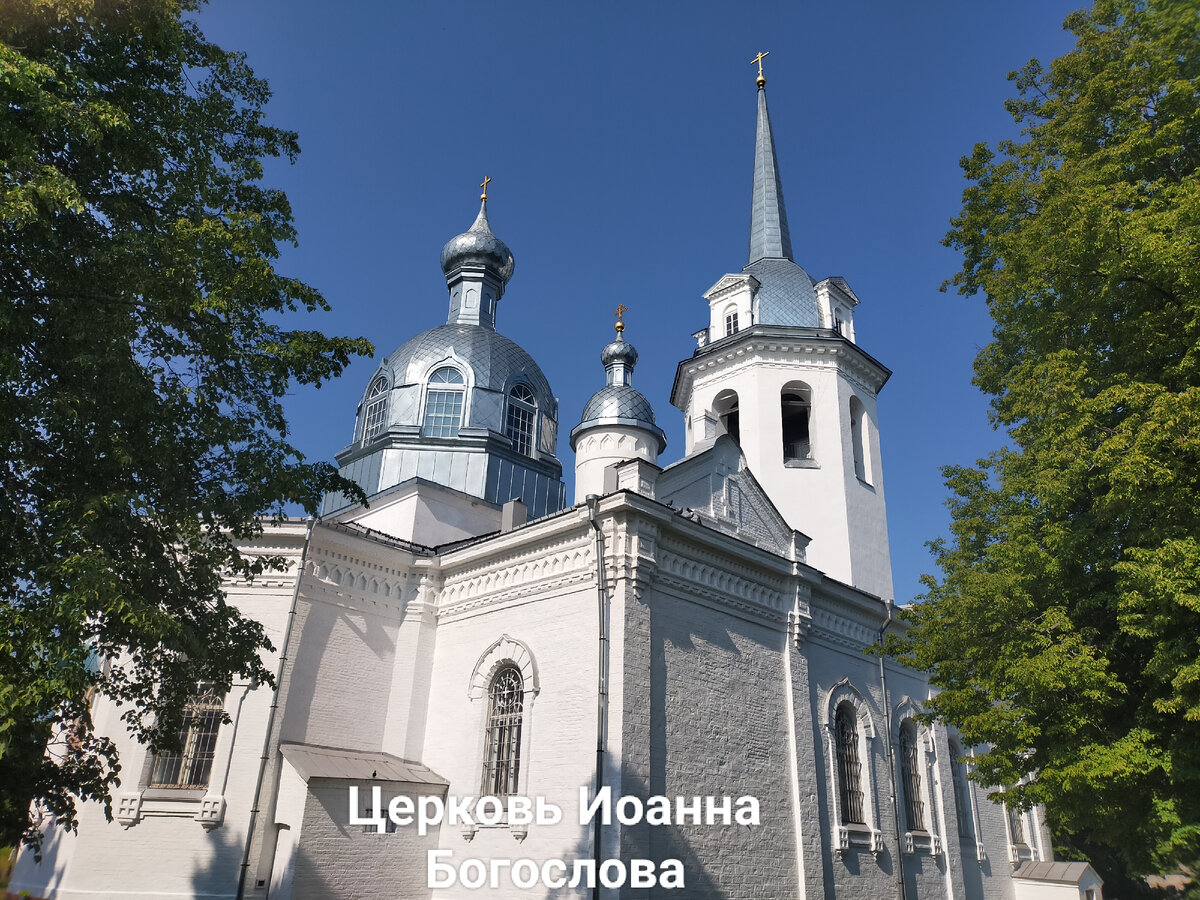 Фото автора. 