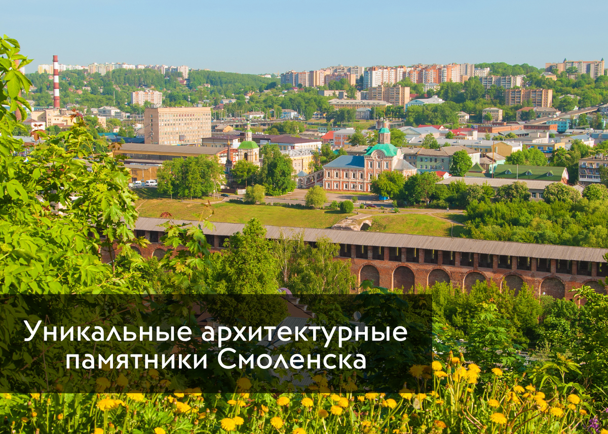 Источник Canva.com