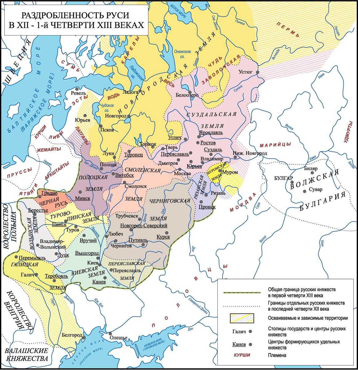 Карта Руси века 13 века. Русь в XII веке карта. Карта Киевской Руси в 12-13 веках. Карта древней Руси 13 век. Полоцкая раздробленность