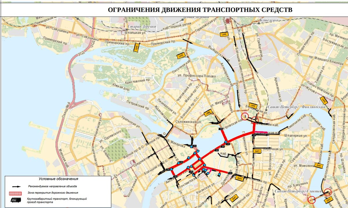 Схема движения парада в Санкт Петербурге. Перекрытие дорог в СПБ из=за репетиции парада. Схема движения машин сегодня Питере. Генеральная репетиция парада 2024 в Москве схема закрытия дорог.