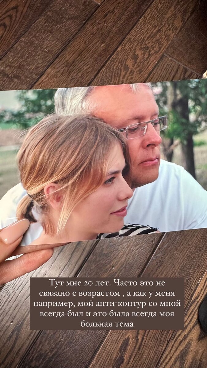    Фото: соцсети Оксана Маслова