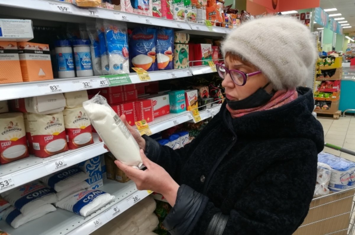    На большой цене.