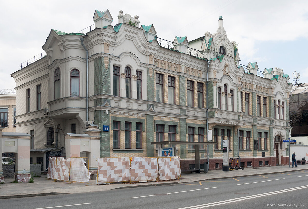 Большая Полянка, дом 58. 2 июля 2023 года. Фото Михаила Грушина  - автора статьи