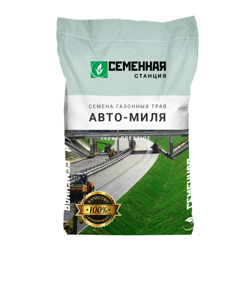 Газон дорожный оптом купить