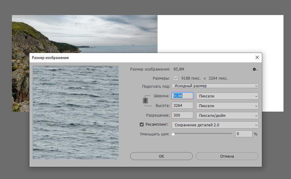 Ошибка при распаковке файла. Ошибка на плейстейшен 3. Произошла ошибка. Ошибка произошла ошибка. При удалении произошла ошибка.