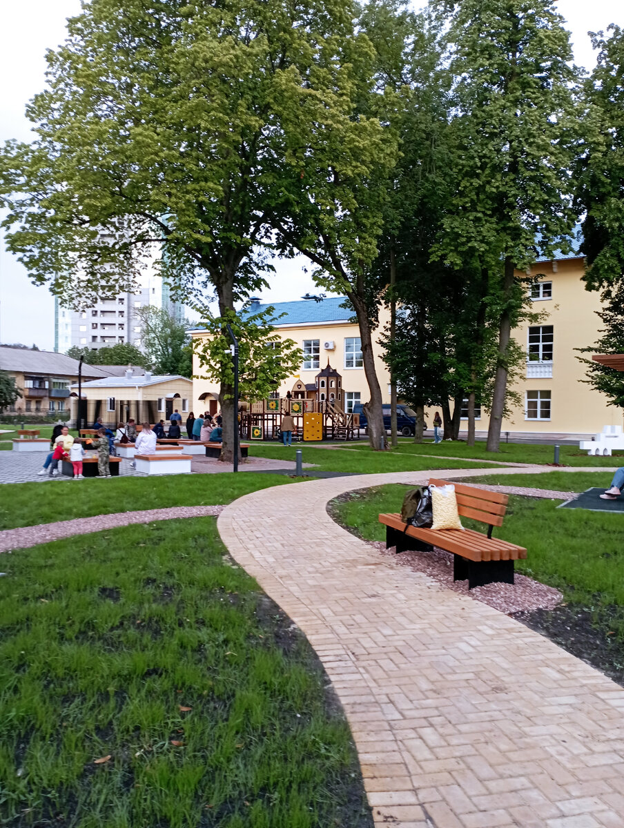 Зона отдыха