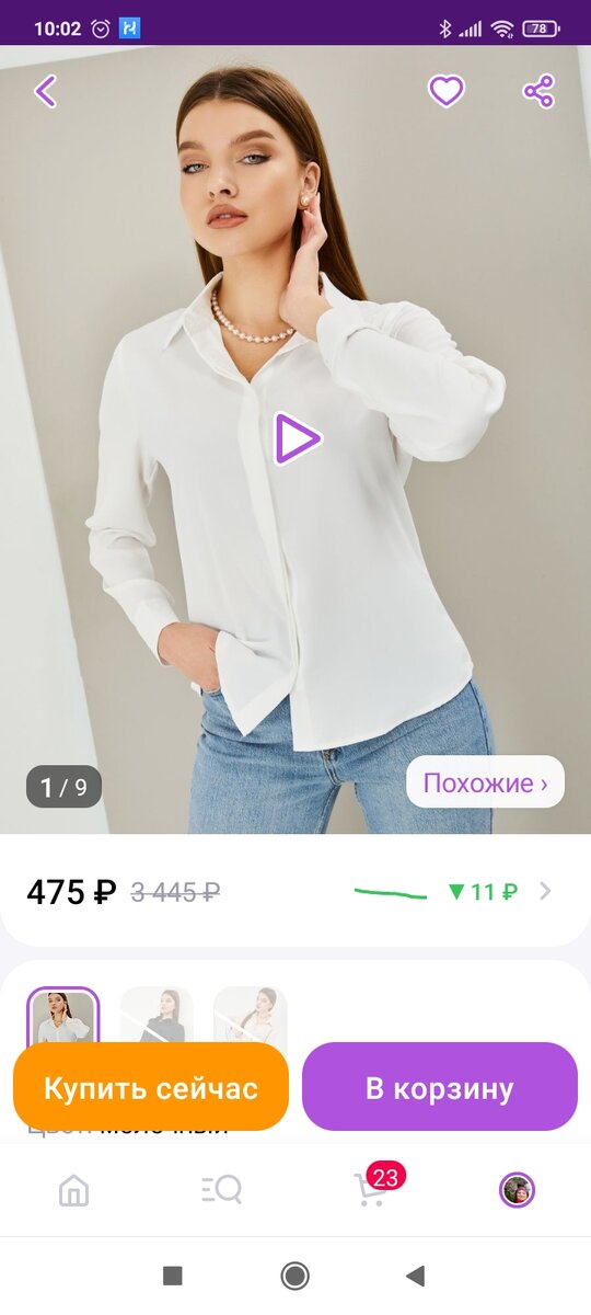 -2