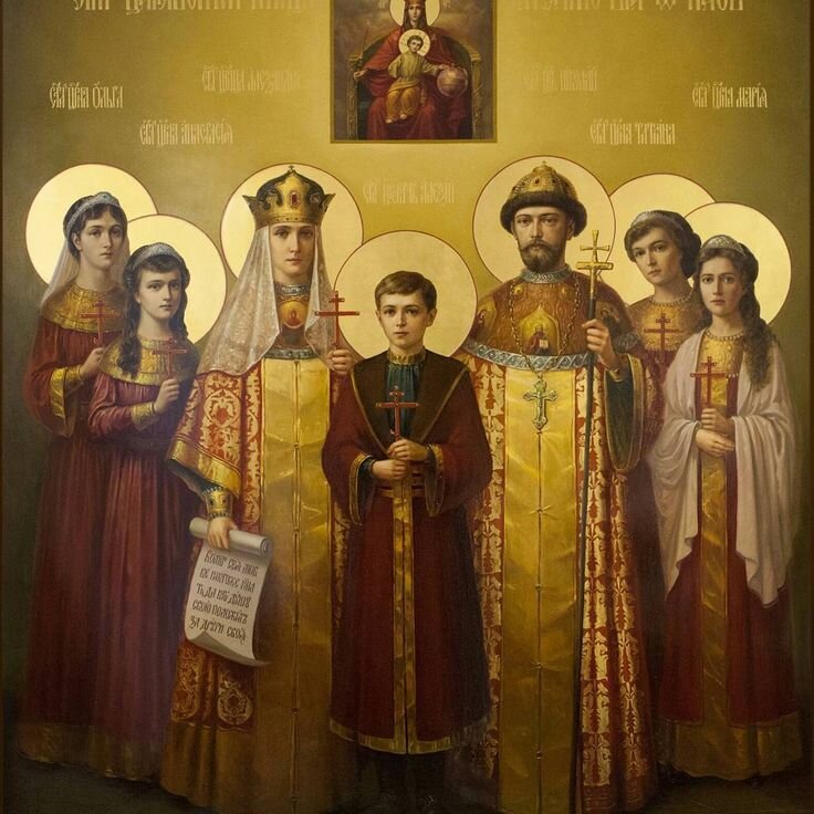 Церковный праздник сегодня картинки