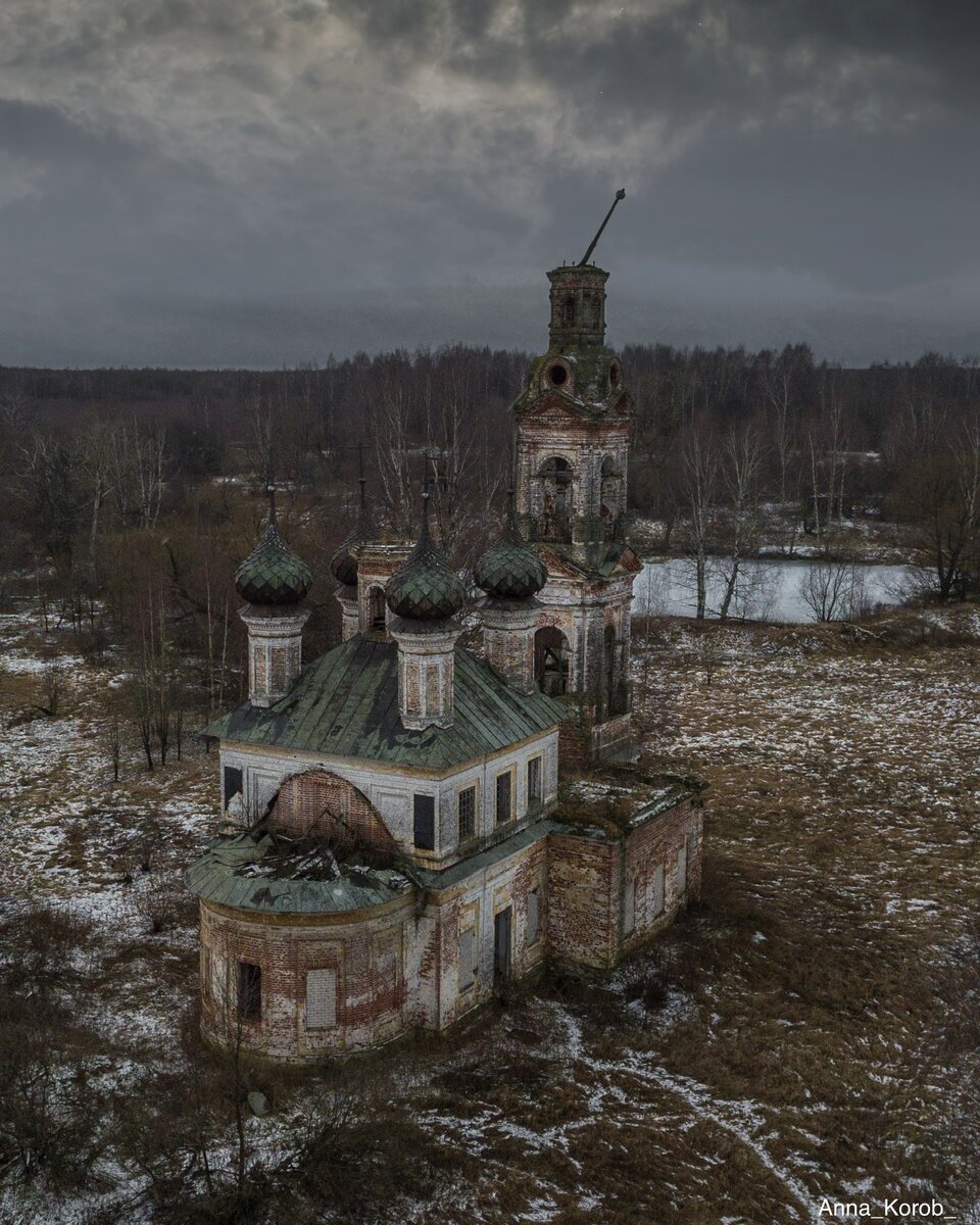 Село остров Ярославской области храм