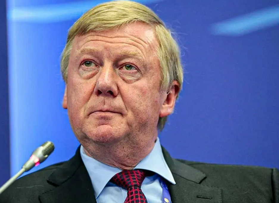 Анатолий Борисович Чубайс