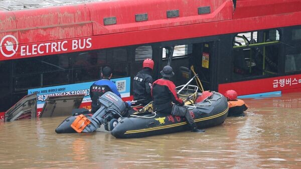    © AFP 2023 / STR