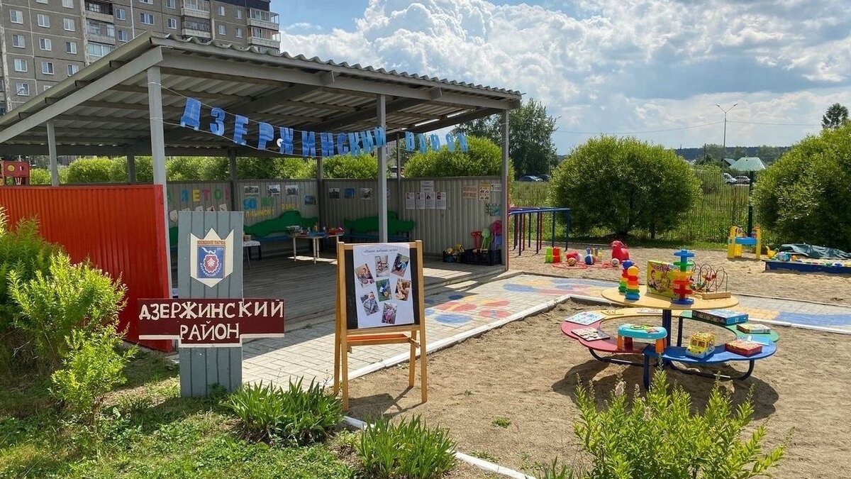 Фотографии напоминали о пребывании в детском саду