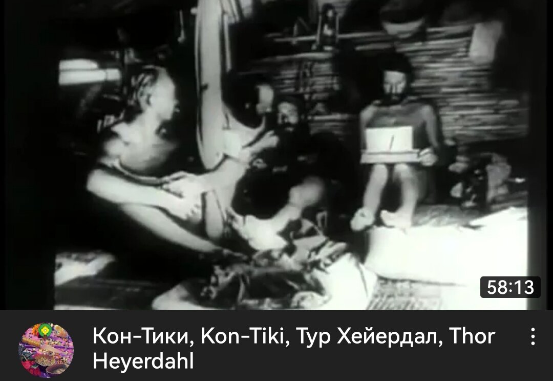 Качество там соответствующее