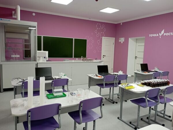    Фото: stavminobr.ru