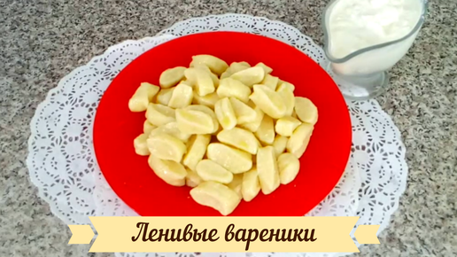 Вкусно и недорого: рецепты на обед и ужин