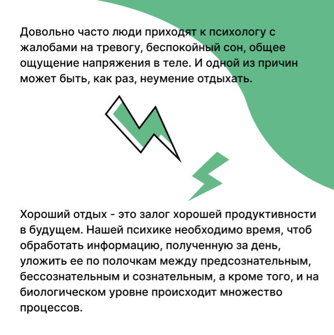 -1-2