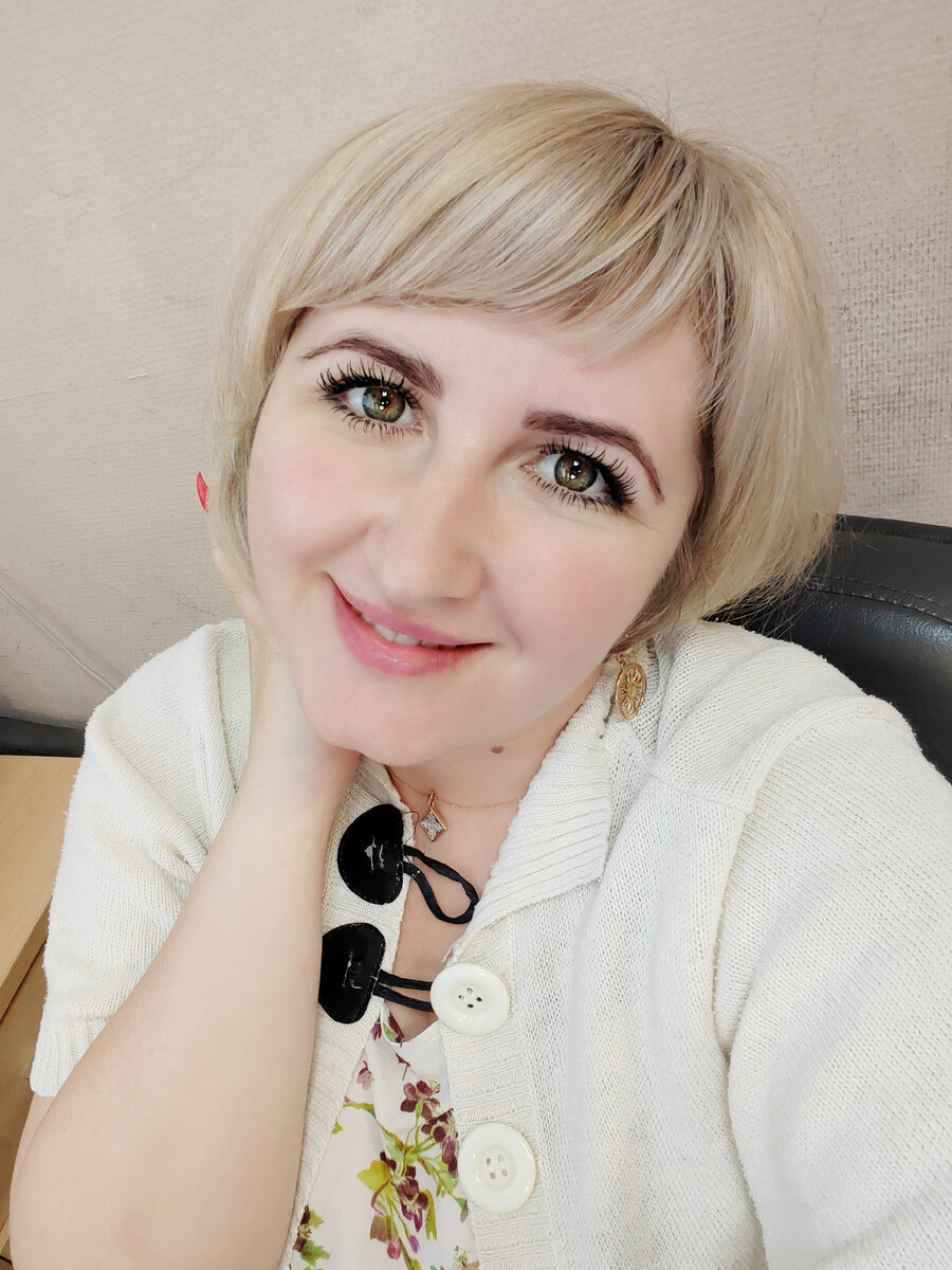 Дурацкая привычка
