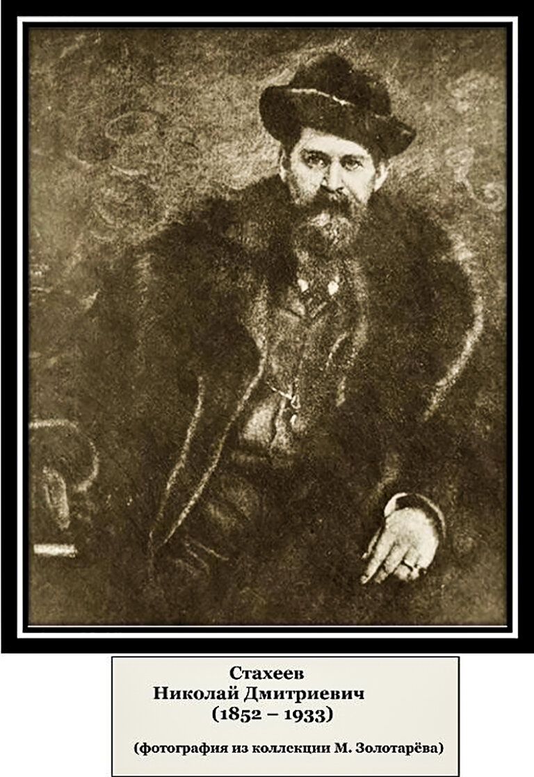 Изображение из открытых источников