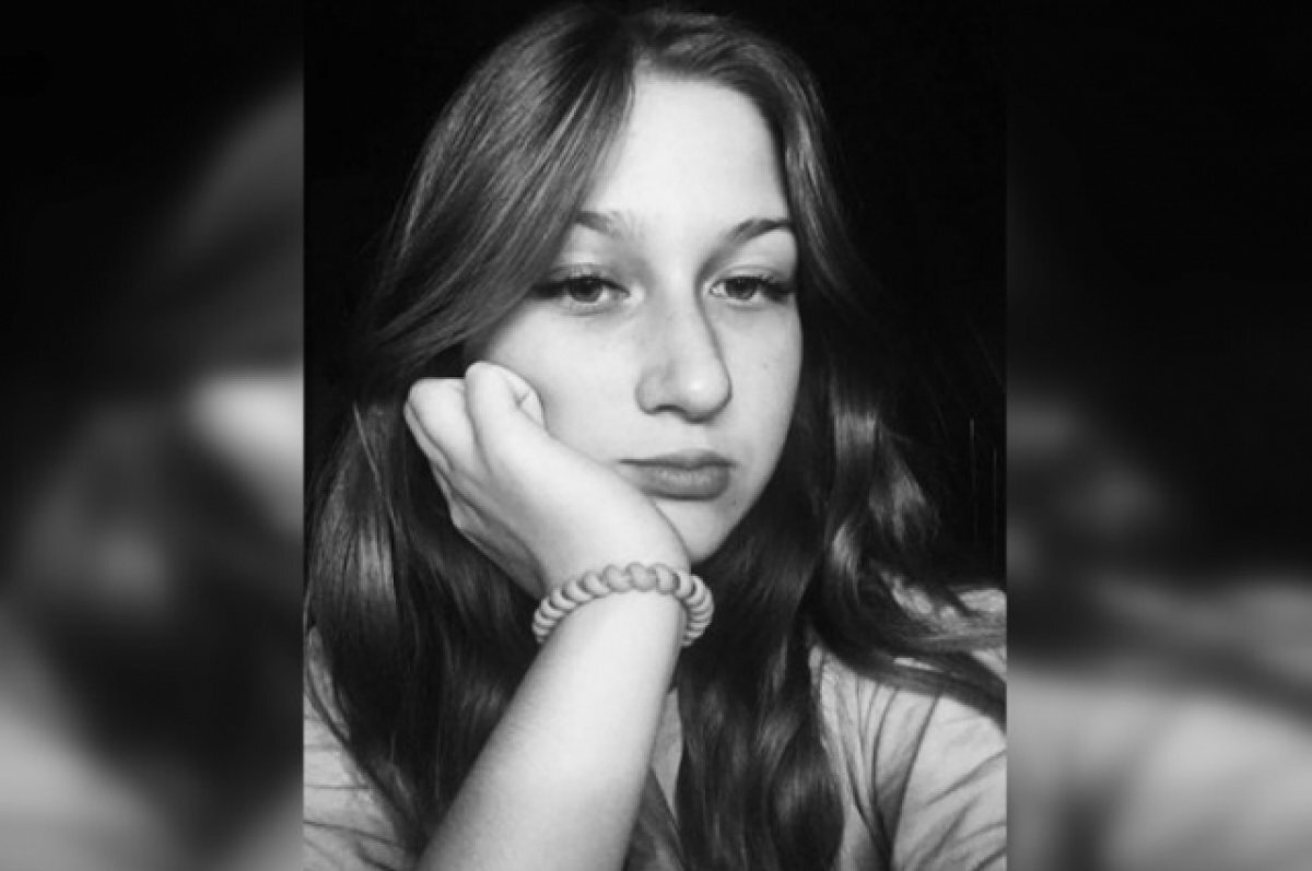   Стали известны подробности гибели 16-летней девушки в ДТП в Молчаново