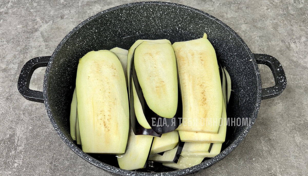 Листайте фото