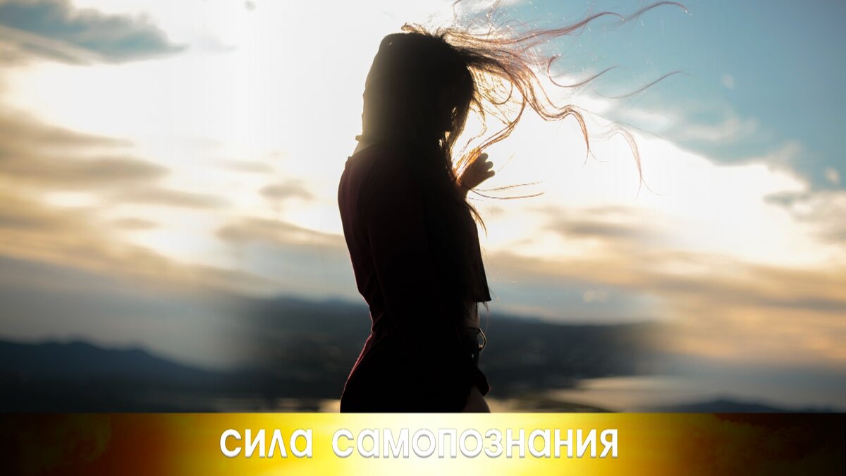 Про красоту женщины и её женственность.