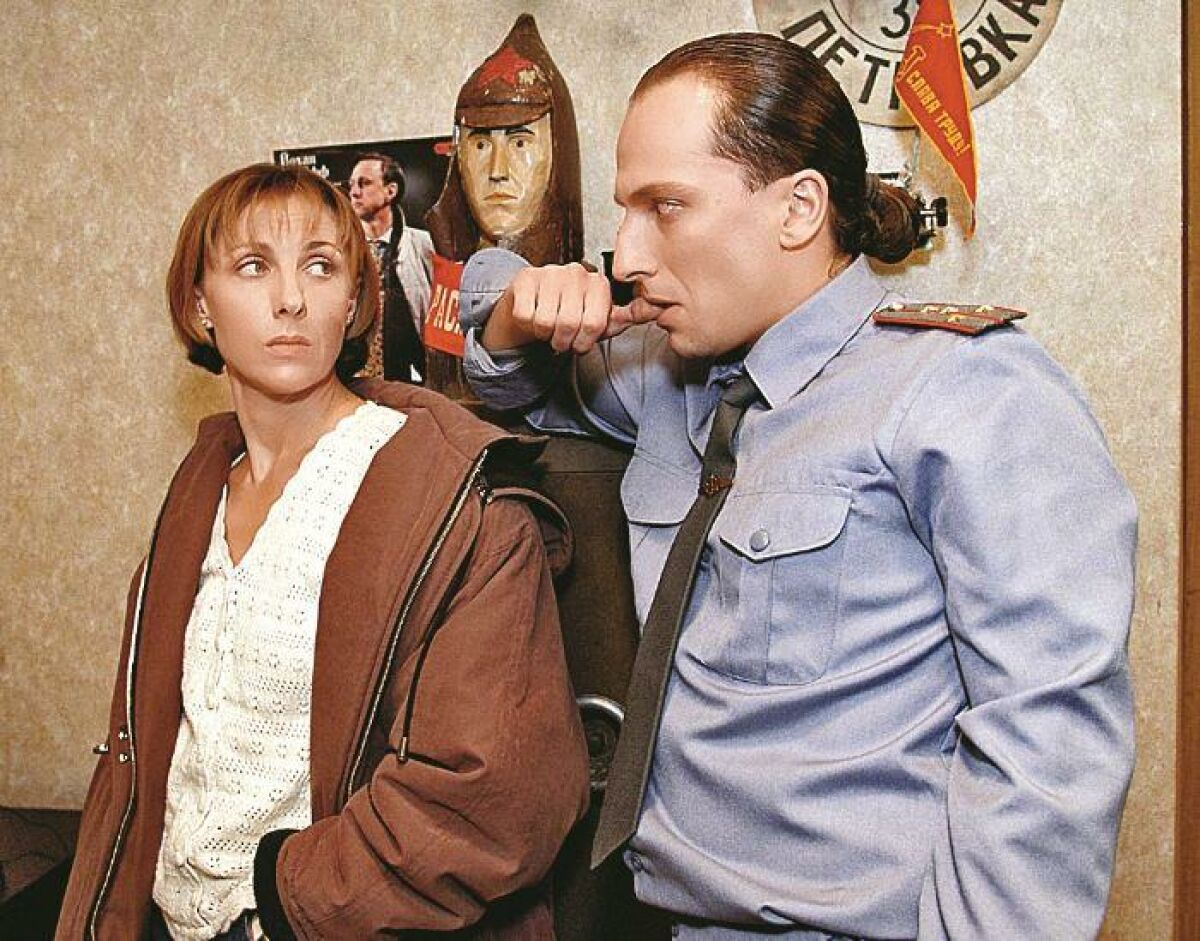 Кадр из сериала с Нагиевым «Каменская» 