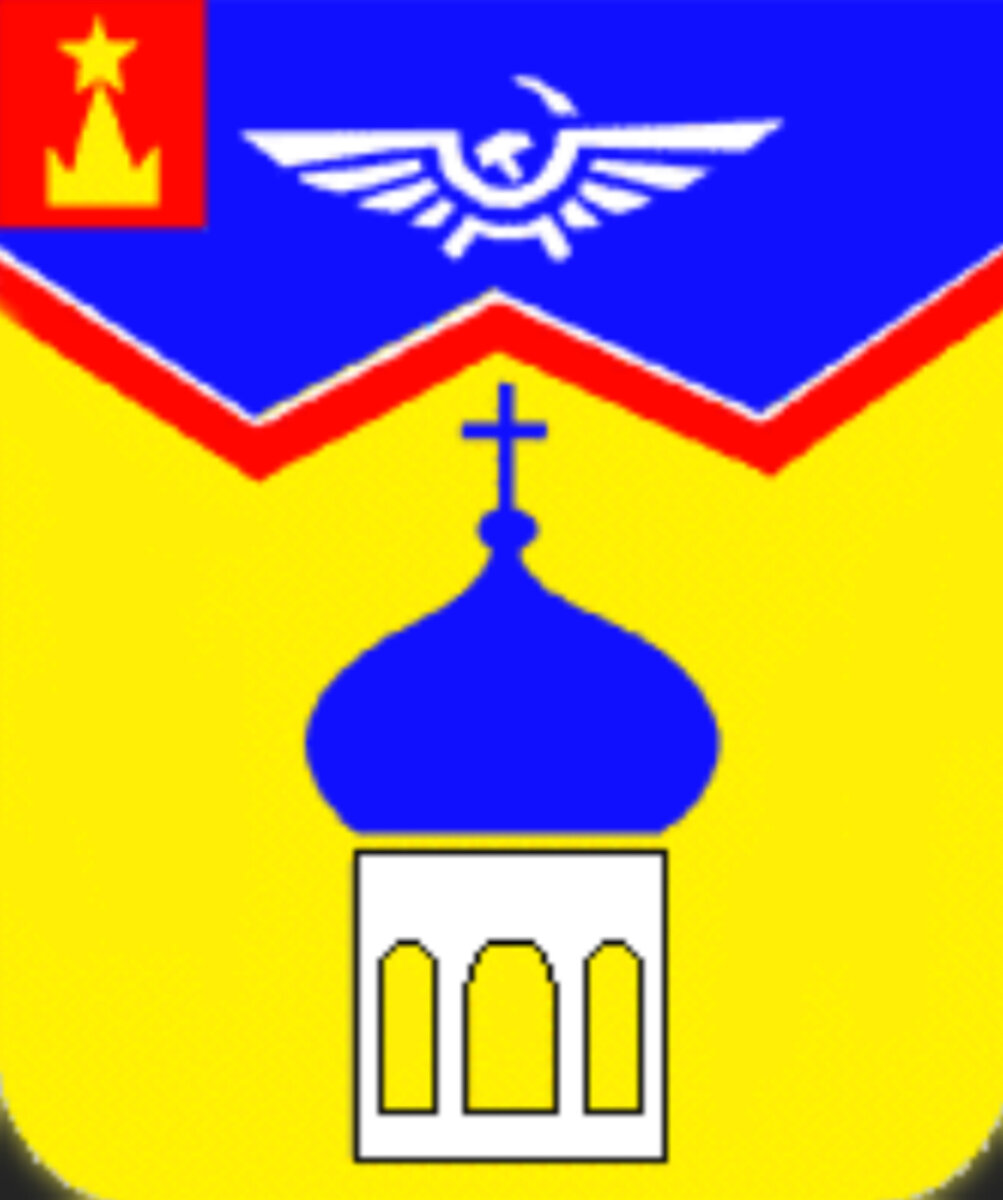 Герб села Чашниково, из открытых источников 