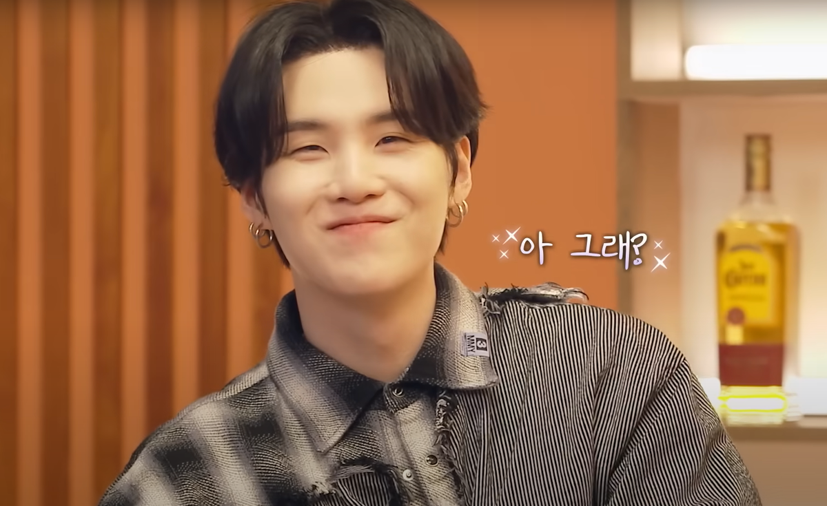 шучита шоу юнги. шоу шучита с чимином. шучита шоу юнги. юнги 2023.