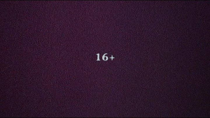 Кадр из трейлера