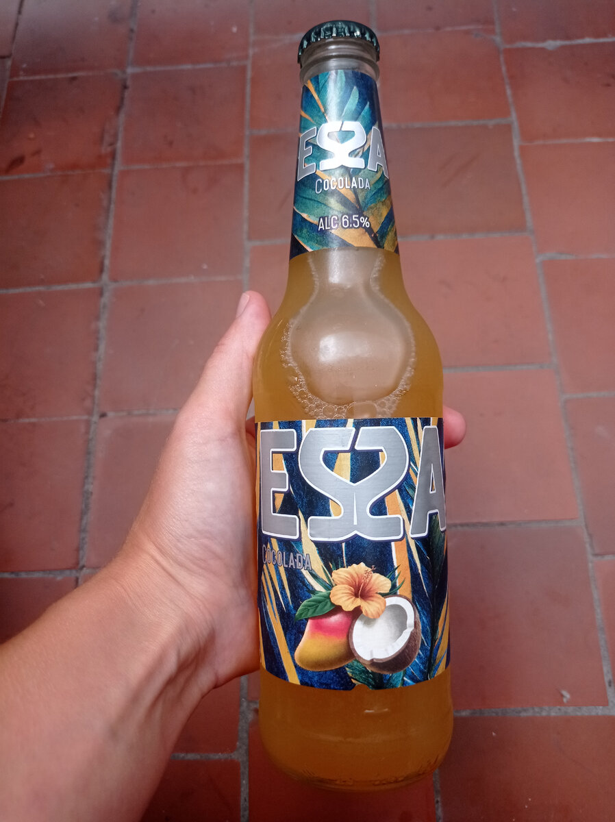 Не вкусно и кокоса я почувствовала вообще. И манго не почувствовала.