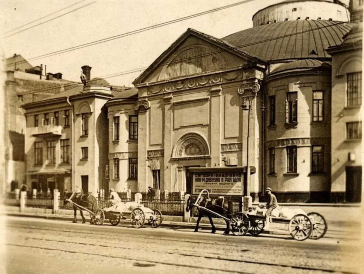 театр сатиры в москве