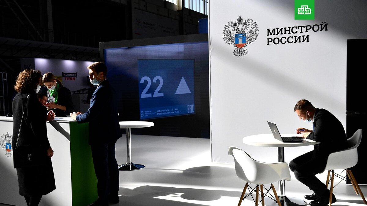    Фото: РИА Новости © 2023, Павел Лисицын