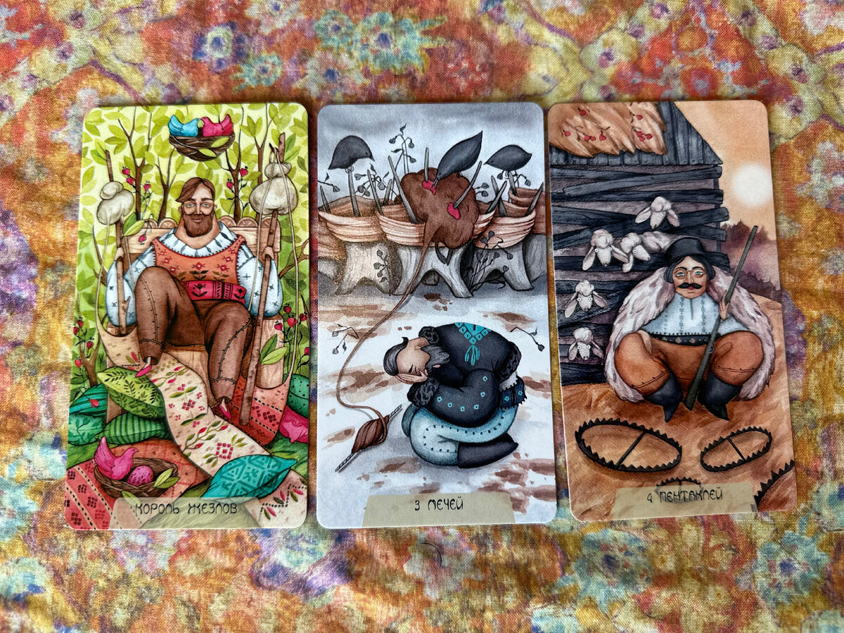 Фото из личной коллекции автора