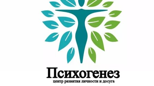 Нейросети. Вред или польза? Чем все это может обернуться? Юрий Бобовский. О психоанализе: ответы на вопросы.