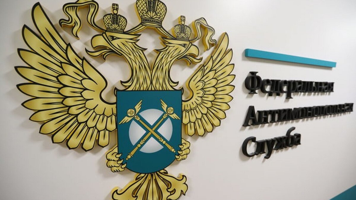     Нижегородские компании могли получить электронные письма якобы от имени сотрудницы УФАС России по региону Арины Роговой. На самом же деле это поддельная рассылка, рассказали в ведомстве.