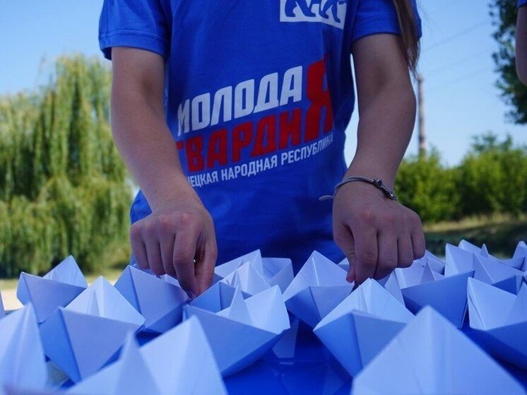 ФОТО: МИНИСТЕРСТВО МОЛОДЁЖНОЙ ПОЛИТИКИ ДНР