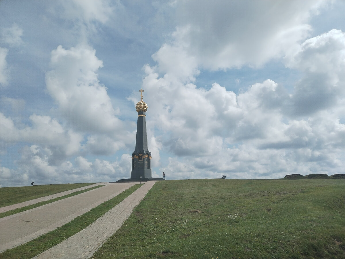 мемориал на Бородинском поле
