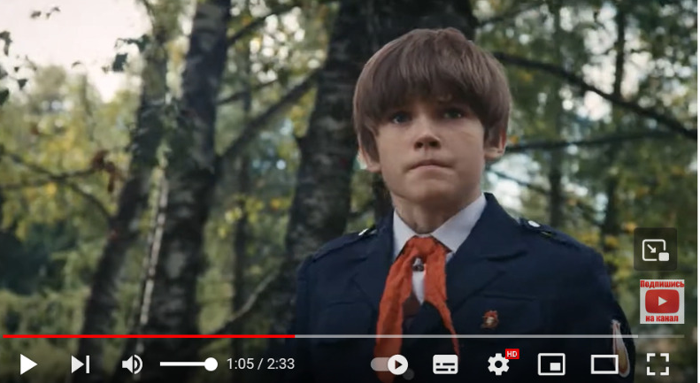 Скриншот экрана выполнен лично автором статьи