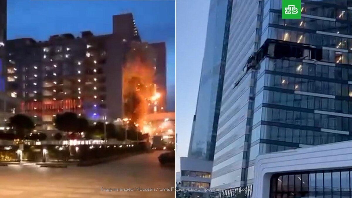 Атака бпла. Бпла в москве. Москва атака беспилотника. Сколько беспилотников атаковали москву сегодня. Беспилотник в небе.