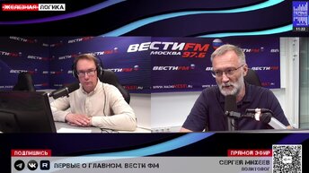 Получите, украинцы, Чириллу-педрилу – это ваше будущее! Макрон Ротшильдов. Вопрос в пухлое лицо Гайдару