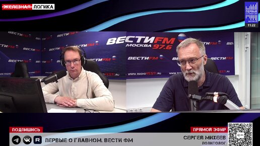 Download Video: Получите, украинцы, Чириллу-педрилу – это ваше будущее! Макрон Ротшильдов. Вопрос в пухлое лицо Гайдару