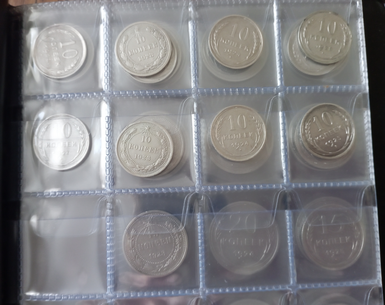 Сколько сегодня стоят массовые серебряные монеты 10, 15 и 20 копеек ...