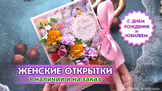 Happy Birthday Gift Изображения – скачать бесплатно на Freepik