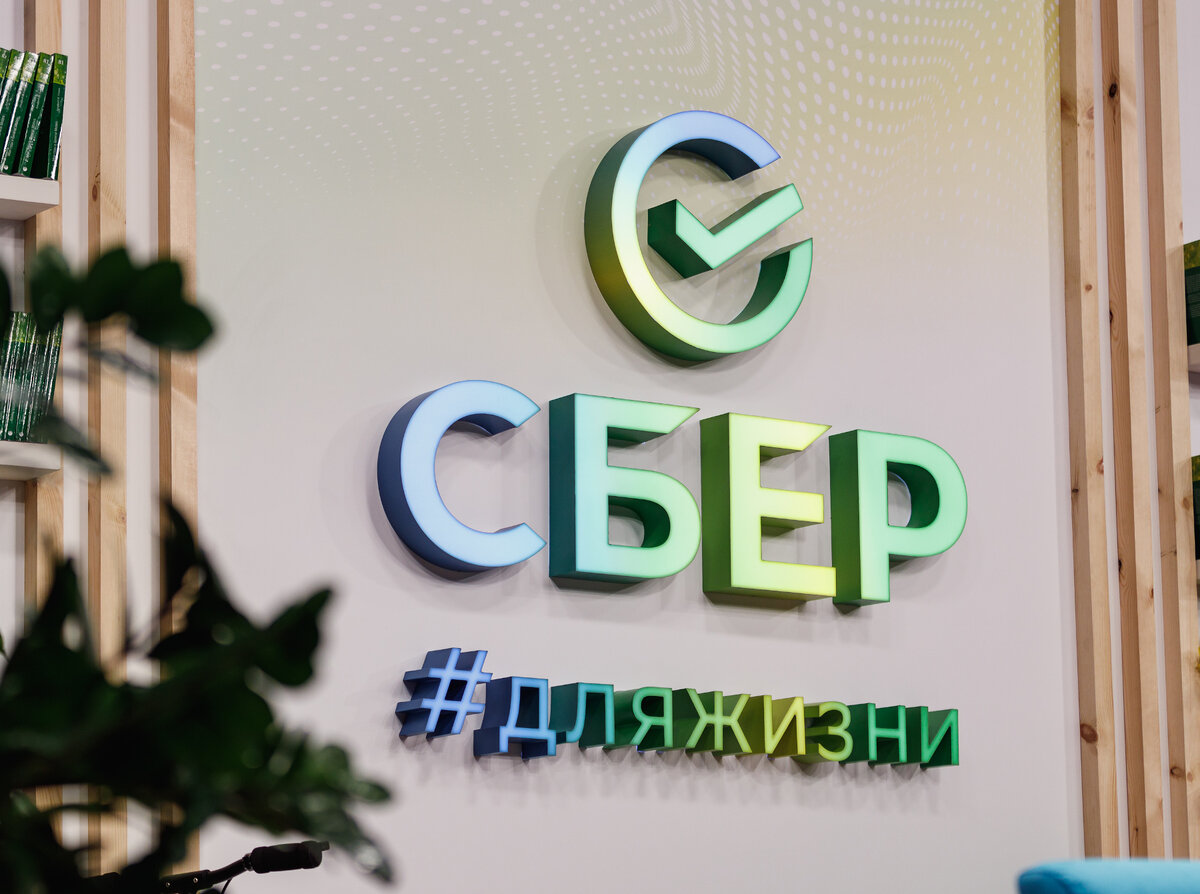 Не забывайте подписываться, ставить лайки и оставлять комментарии под нашими публикациями, спасибо 😊