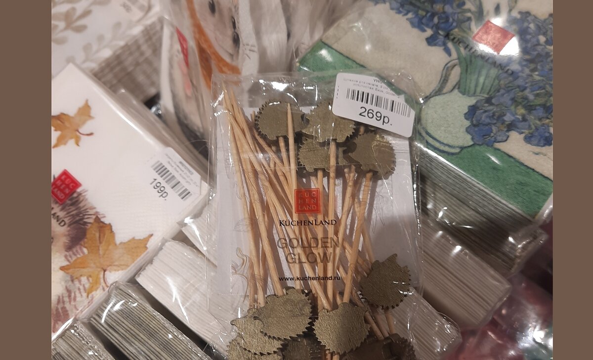 Ежики даже в виде шпажек