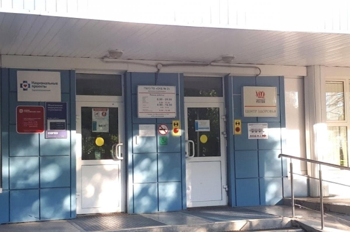    В Тюмени реконструируют приемное отделение ОКБ №2